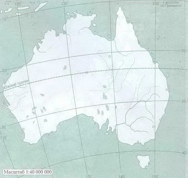 Контурная карта Австралии 7 класс. Пустая контурная карта Австралии 7 класс. Карта Австралии контурная карта 7 класс. Физическая контурная карта Австралии.