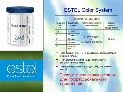 Как получить 1.5 оксид