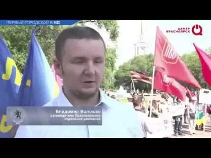 Суть времени красноярск