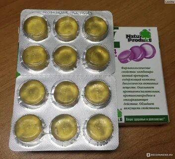 Эффективные таблетки от горла для рассасывания