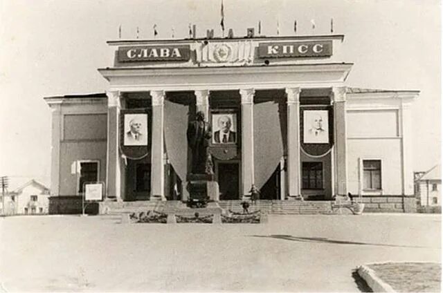 Челябинск. 1972-1973. - Фотография 15 из 79 ВКонтакте