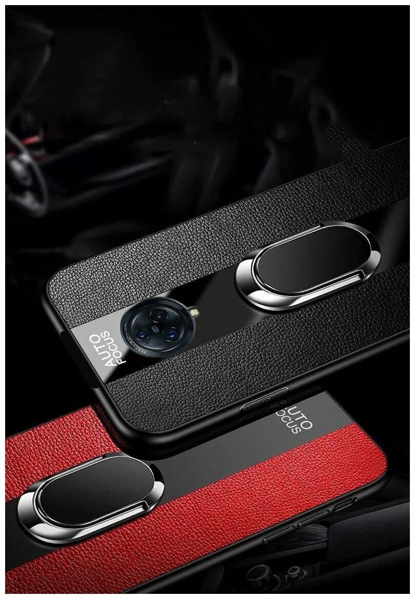 чехлы панели