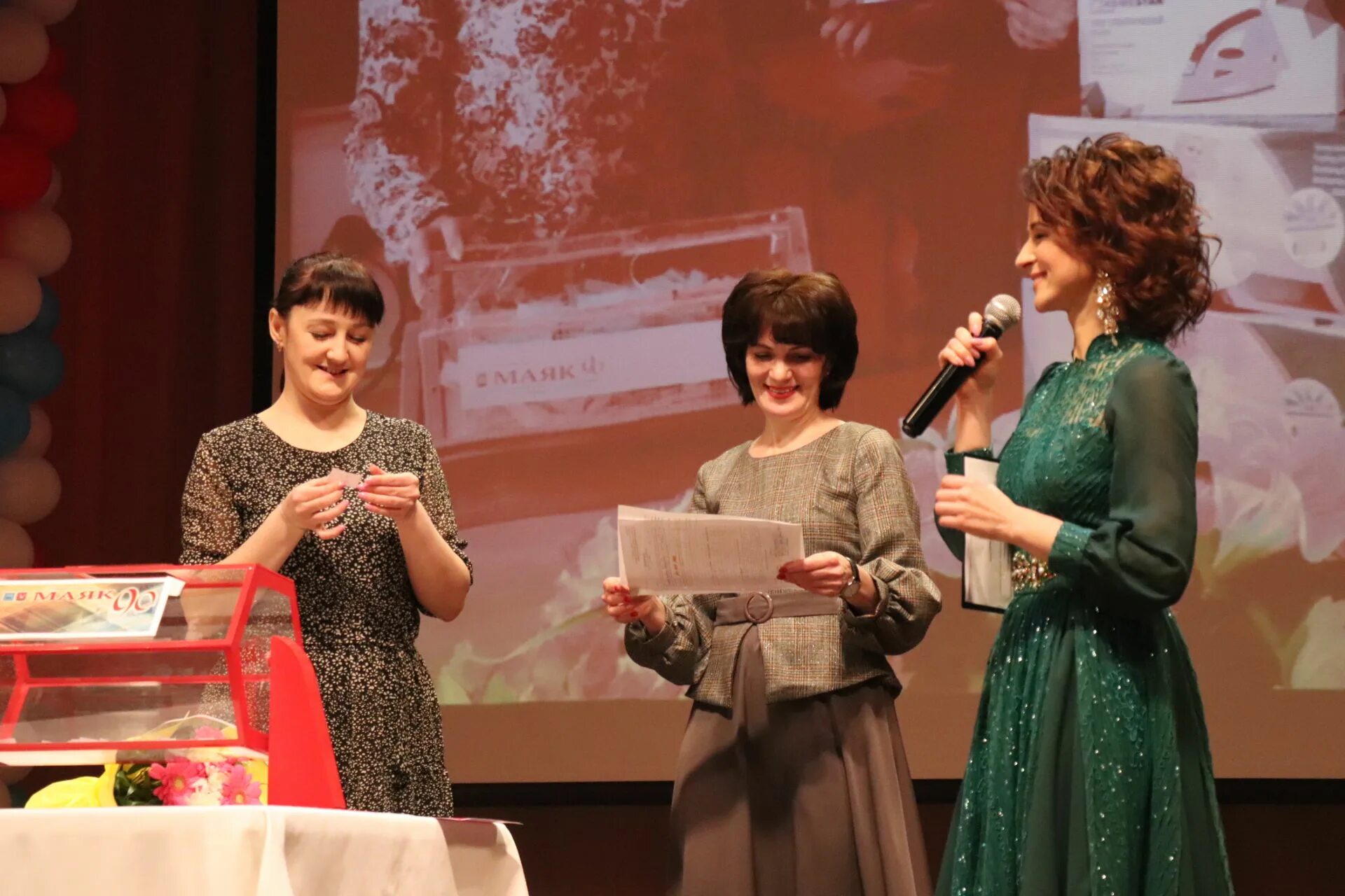 газета маяк новости