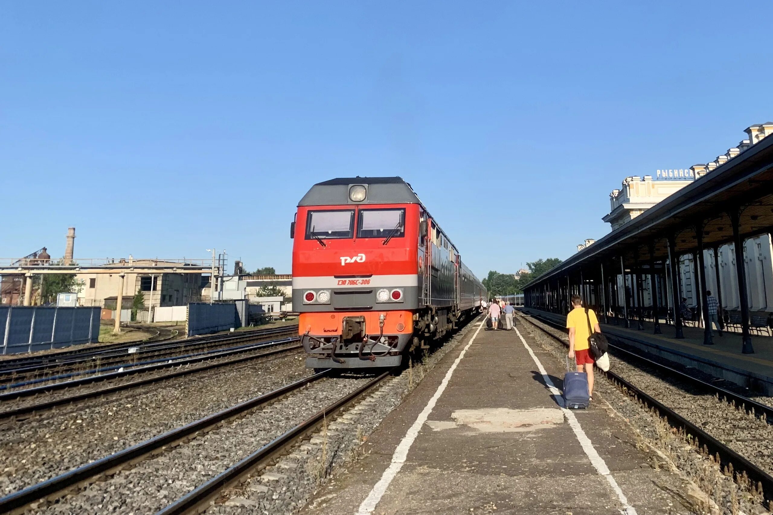 Тэп70 Рыбинск Москва. Станция Рыбинск-пассажирский. Рыбинск пасс. Рыбинский Пригородный поезд.