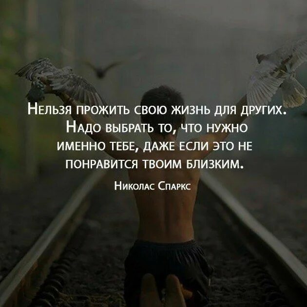 Теперь от всех проблем меня несет