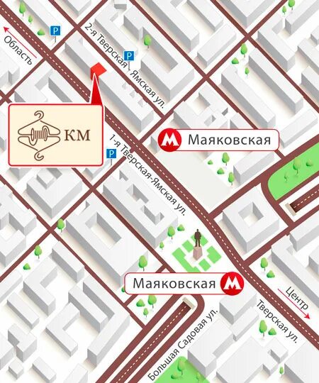 Магазин метро маяковская. Кашемир Москвы на Маяковской. Магазины метро Маяковская Москва. Ул Маяковская Москва.