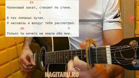 На заре без баре