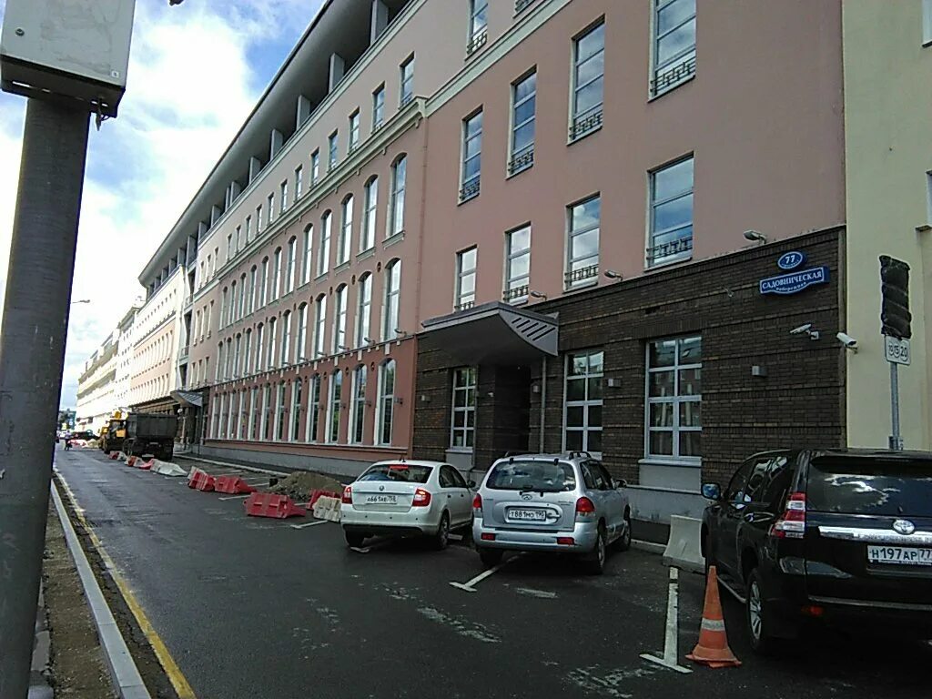 Садовническая набережная 77. Садовническая наб. Садовническая набережная 77. Дом на садовнической набережной. Бц аврора садовническая 82.