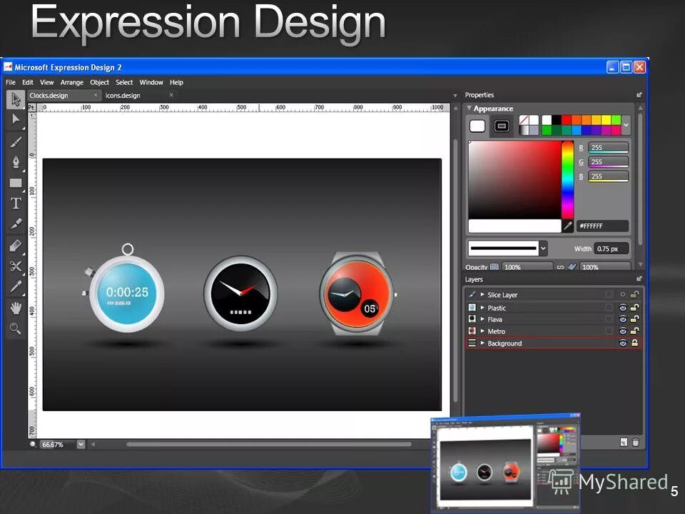 Expression editor. Expression design. Microsoft expression design иконка. Microsoft expression studio. Microsoft expression web 4 русификатор.