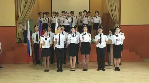 Школа 45 краснодар