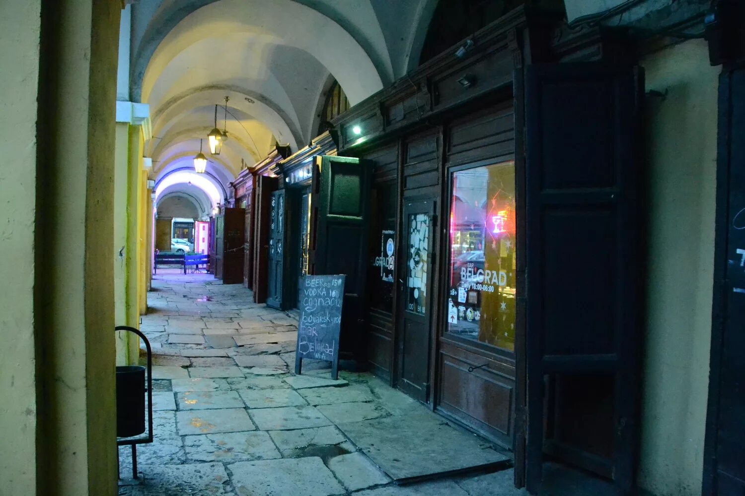 Бар ломоносов питер думская. Барслона рубинштейна. Улица баров петербург. Улица баров в питере на думской. Питер думская улица клубы.