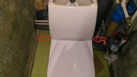 Небольшая течь