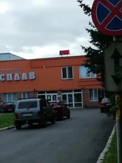 Сайт великий новгород нехинская