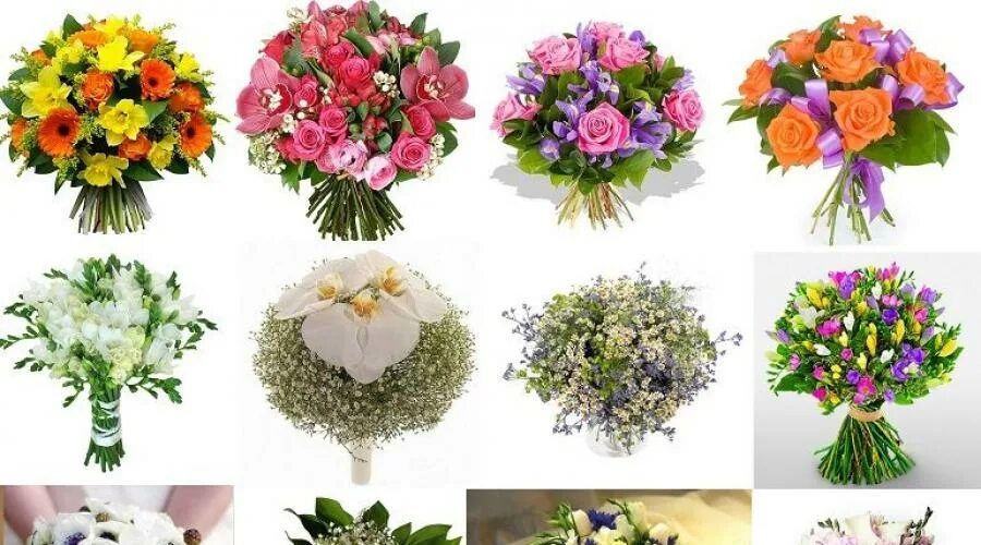 Букеты цветов техники