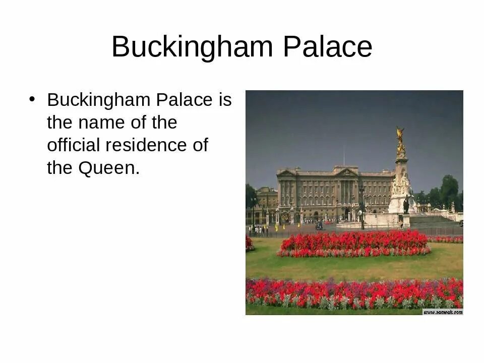 достопримечательности лондона букингемский дворец (buckingham palace). букингемский дворец рассказ на английском. букингемский дворец на английском языке. дворцы лондона на английском. букингемский дворец на английском языке.
