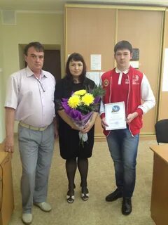 Индустриальная нижнекамск