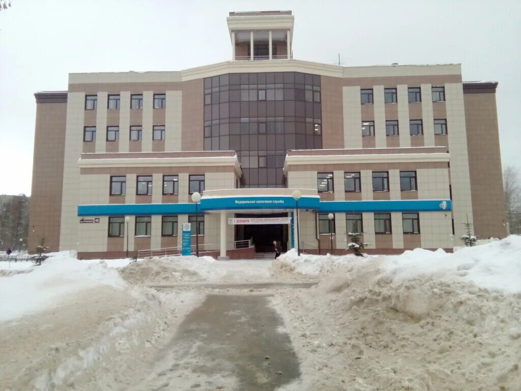 Фнс череповец. Строителей 4б череповец. проспект строителей 4а череповец. пр строителей 4 а череповец. налоговая инспекция череповец.