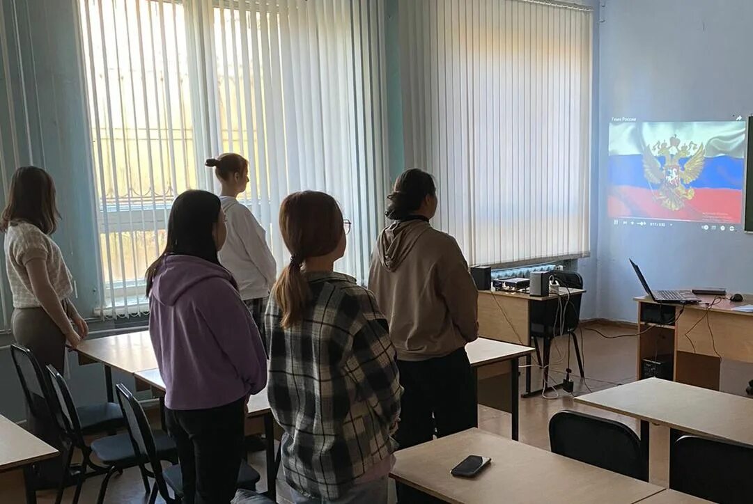 Третье октября класс