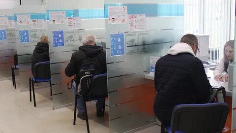 Федеральная налоговая служба владимирской