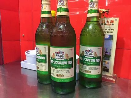Harbin bank