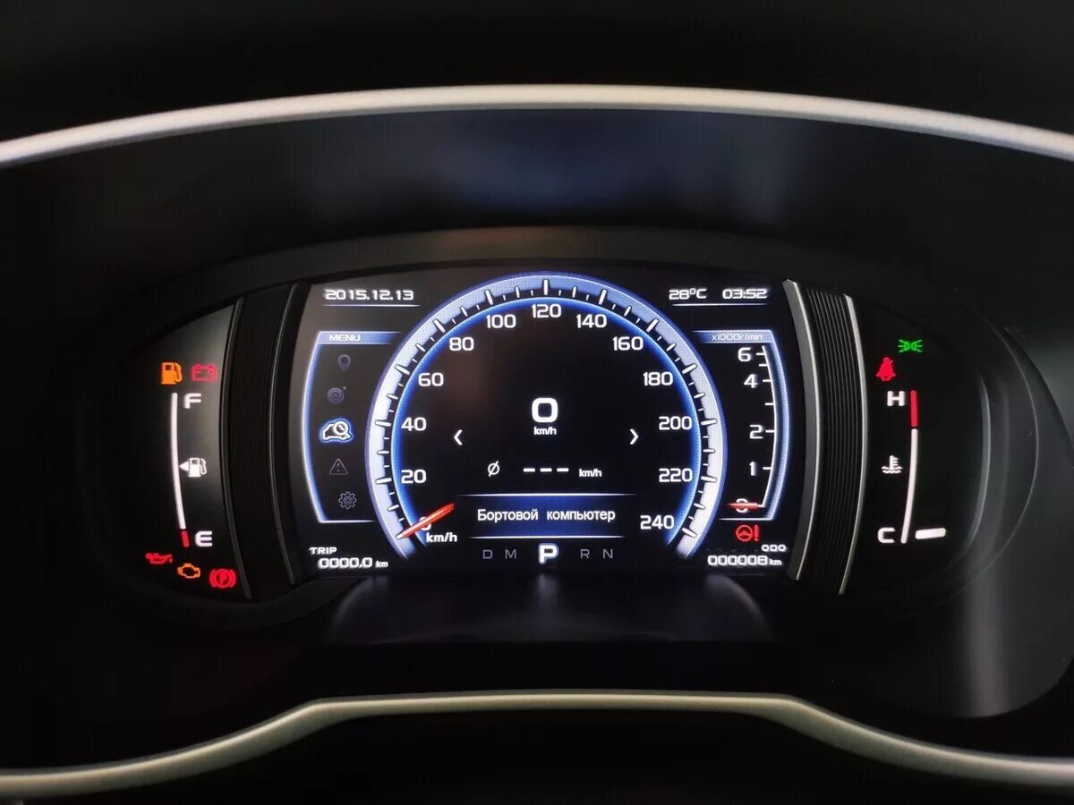 джили атлас про центр. Geely atlas 2022. Changan cs35 plus. джили атлас гаражный сервис. Geely atlas pro 2022.