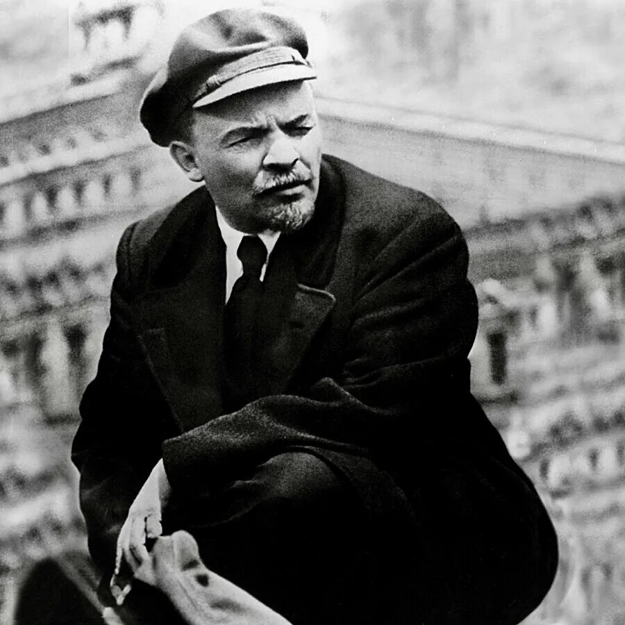 Ленин пыш. Ленин пыш