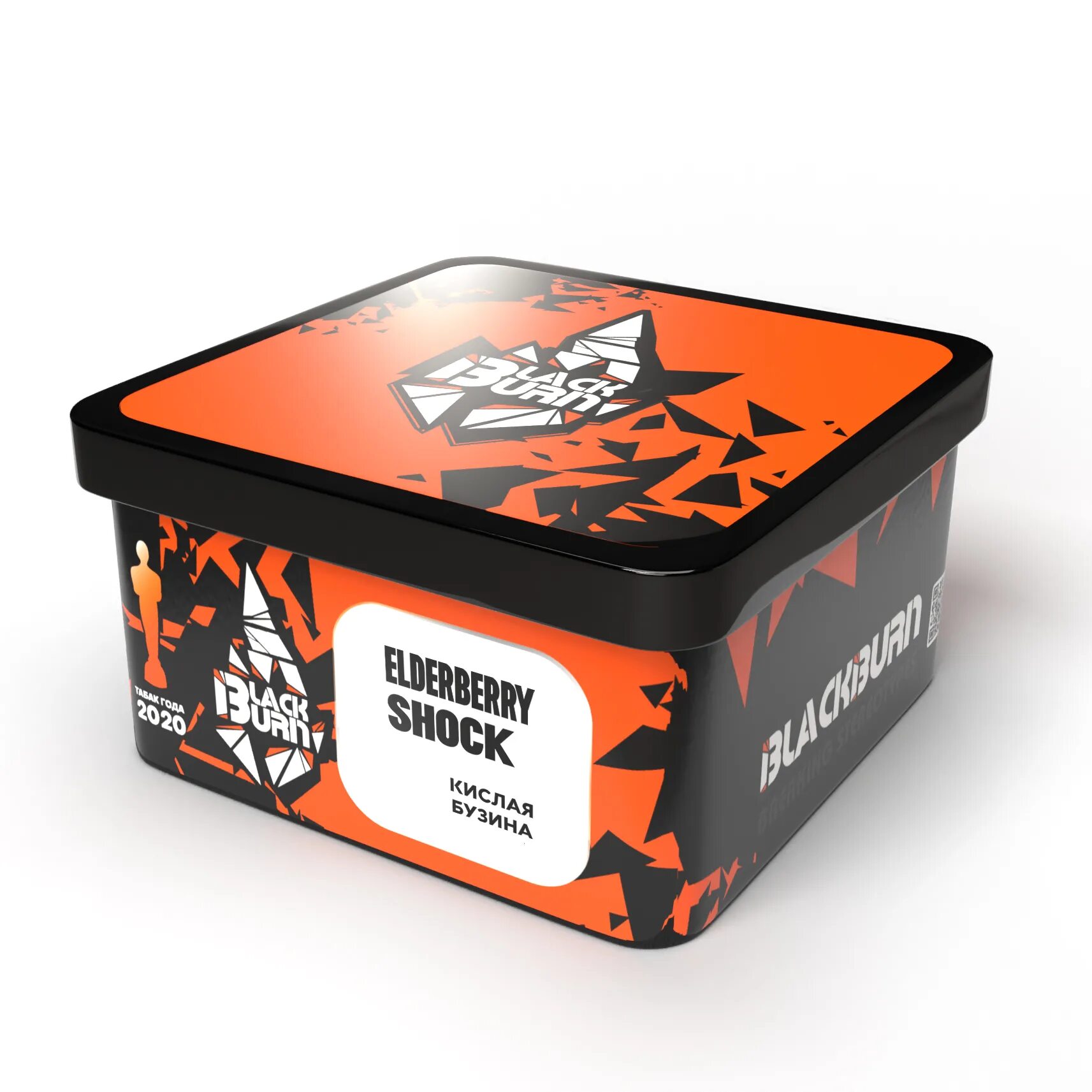 Burn shock. Табак blackburn barberry shock 25g. - elderberry shock (кислая бузина ). Blackburn табак 25 грамм. Burn shock.