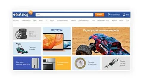 Сбериегамаркет