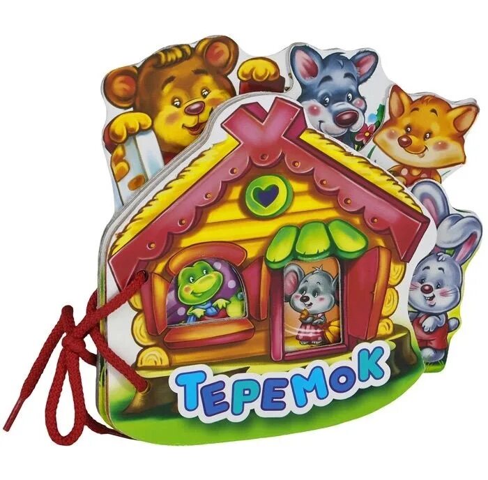 Теремок самовывоз. ). Интерактивный домик теремок игрушка для детей. Театральная декорация теремок зима-лето. Теремок доставка.