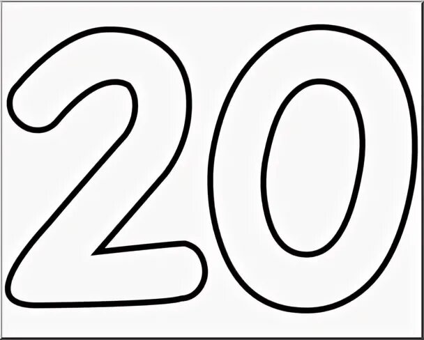 Число 20 18