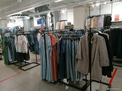 Магазины в чаще