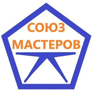 Сервис жил