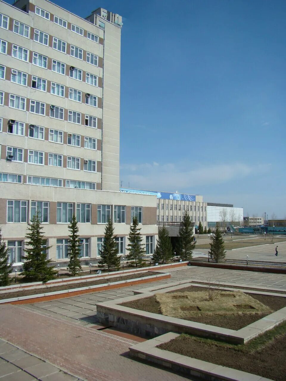 Завод прогресс бирск. Завод прогресс степногорск. Степногорский подшипниковый завод. Остров возрождения в аральском море. Степногорск завод.