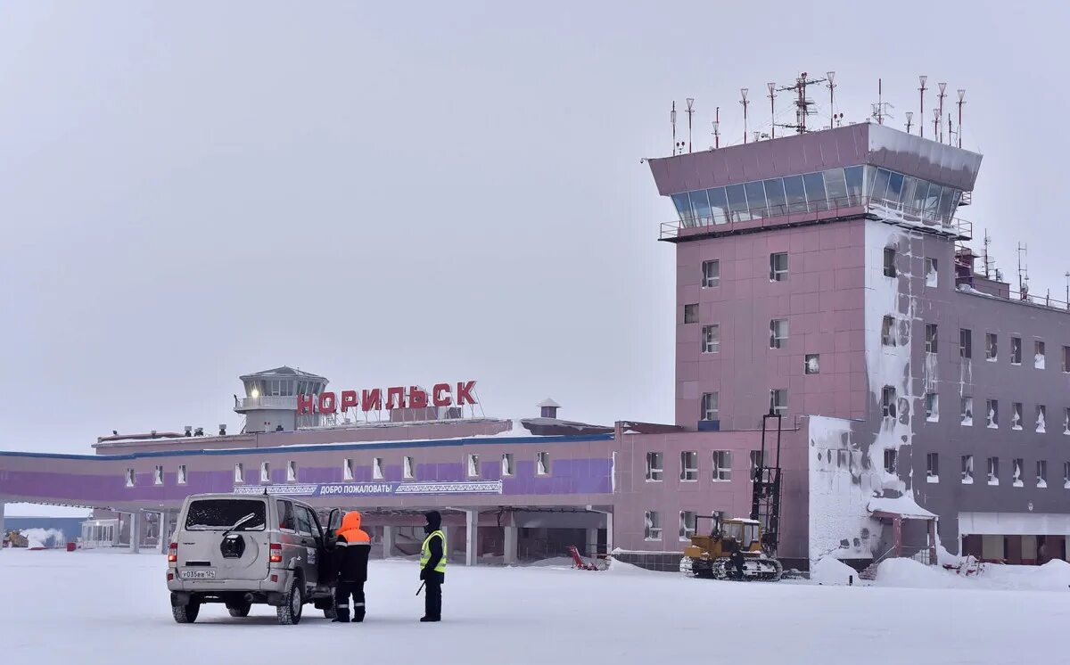 Аэровокзал норильск. Талнах аэропорт алыкель. Талнах аэропорт алыкель. Аэропорт алыкель нордстар. Международный аэропорт норильск.
