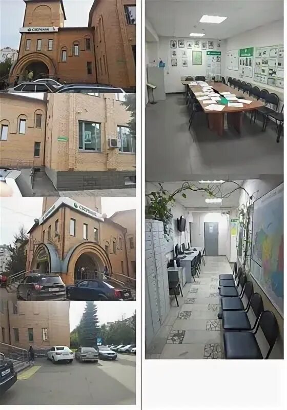 Кольчугино ул 3 интернационала 40. Ул 3 интернационала 40. Ул 3 интернационала 40. Кольчугино улица 3-го интернационала. 3го интернационала, 92.