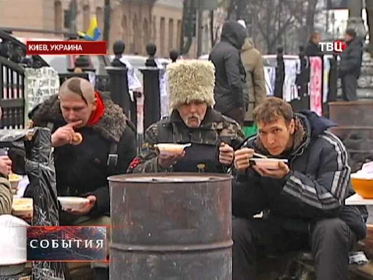 Журналист обозвал