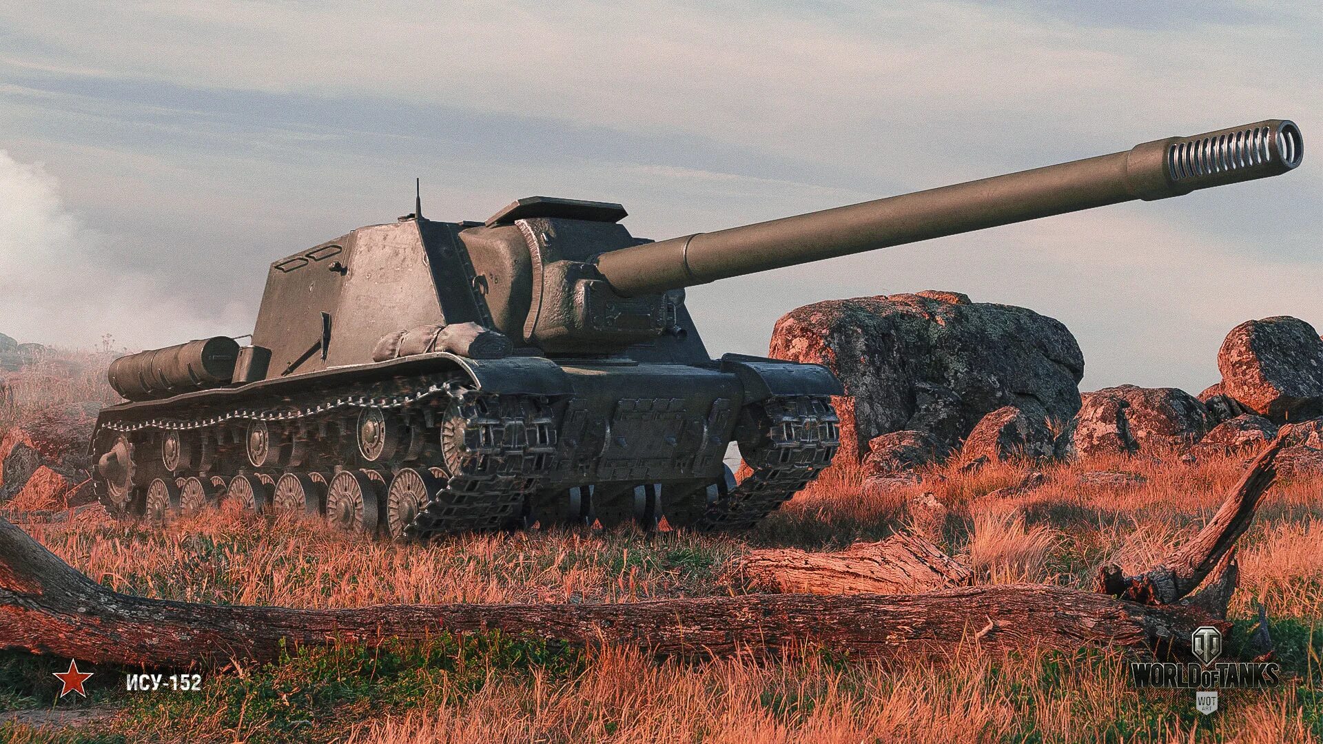 М 2 ю