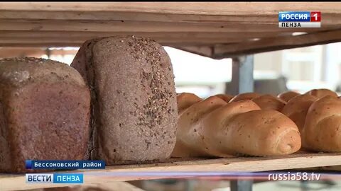 Мальчик со вчерашнего дня хлеб стоит 26