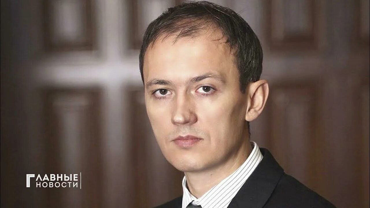 Григоренко д ю зам председателя правительства.