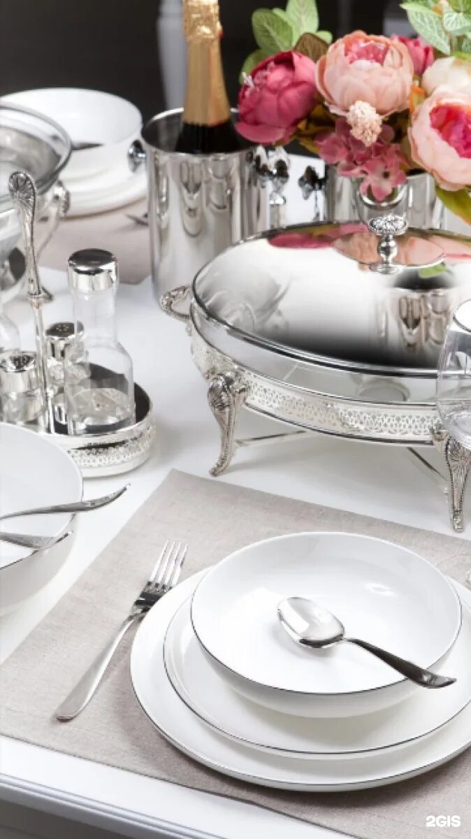 дом немецкой посуды челябинск. дом немецкой посуды. дом немецкой посуды. дом немецкой посуды. кюхенленд посуда.