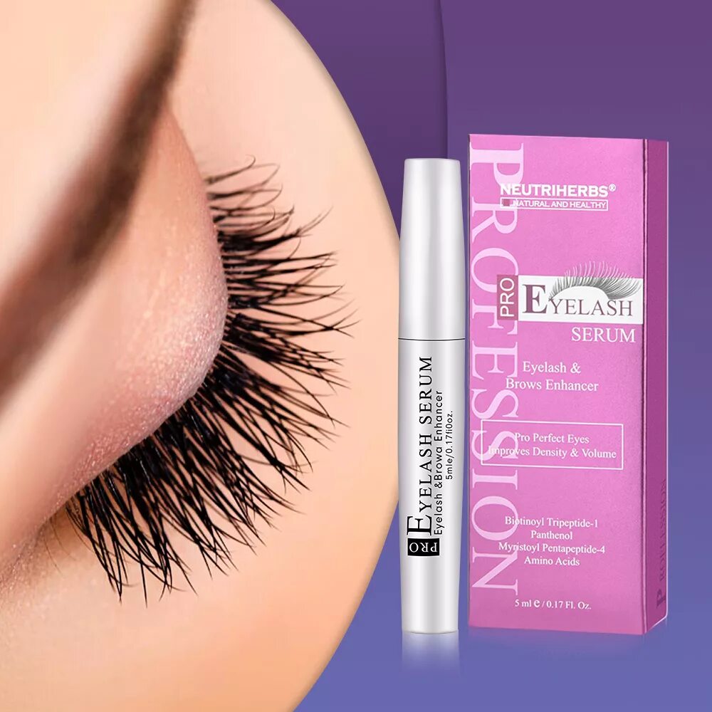 Сыворотка для ресниц eyelash serum