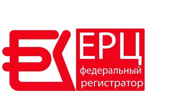 Федеральный регистратор. Erts логотипе. ООО ЕРЦ. ЕРЦ 20 лого. ЕРЦ Петрозаводск.