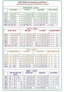 HD сапада ана мен бала порно онлайн көру