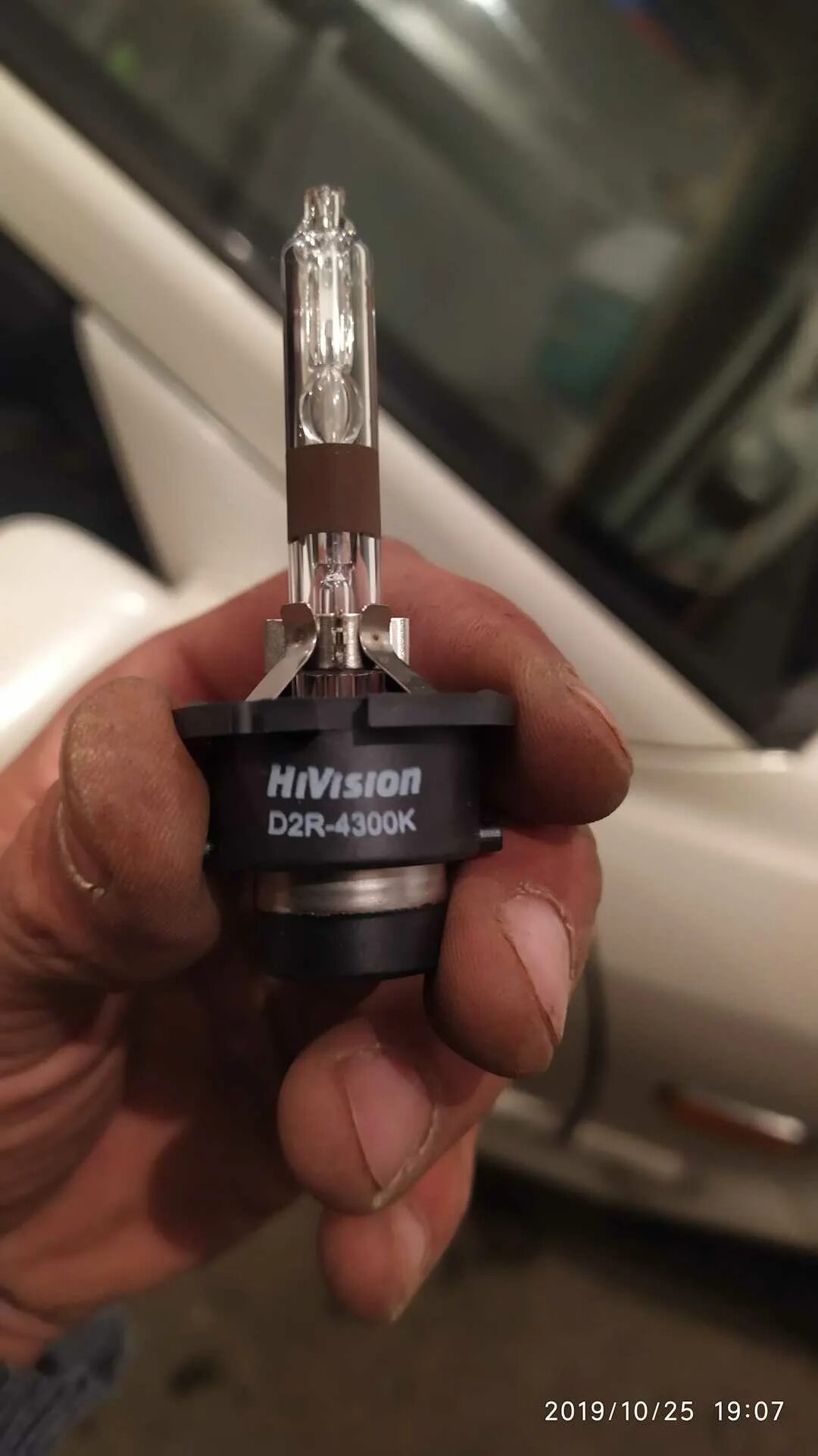 Хонда аккорд 7 лампочка заднего сигнала. Как поменять лампочку хонда фрид. Как поменять лампочку хонда фрид. Накладка номерного знака хонда цивик 4д 2008. Как поменять лампочку хонда фрид.