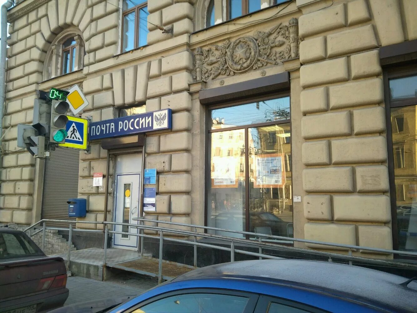 Суворовские банки. Суворовский проспект 56. Юниаструм банк. Суворовские банки. Суворовские банки.