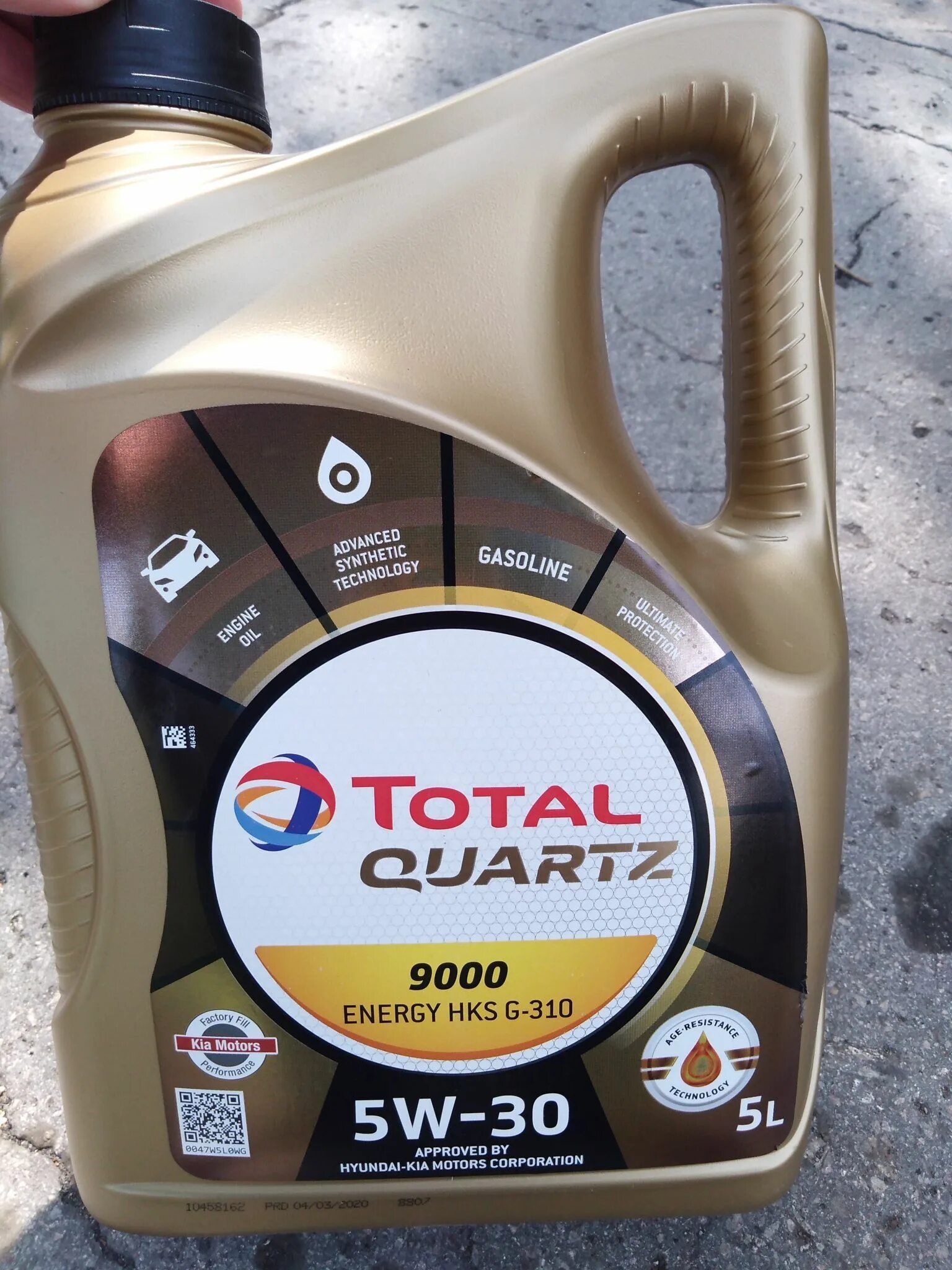 Total Quartz 5w30 Kia. Total Energy 9000 HKS 5w30 5л. Total Quartz 9000 5w30. Тотал кварц 9000 5w30 HKS g310.