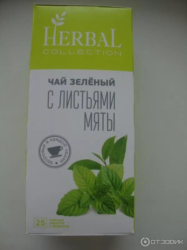 Чай Herbal Альпийский зелёный мята. Чай зеленый с мятой Хербал. Чай Herbal collection Монетка. Зеленый чай Хербал коллекшн.