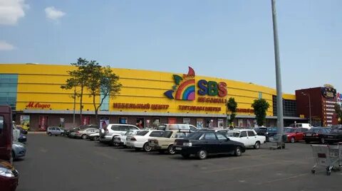 Сбс краснодар сайт
