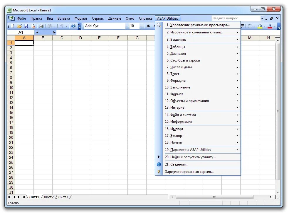 Excel виндовс 7. Эксель. эксель 2003. команды excel. команды в экселе.