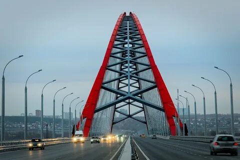 Бридж новосибирск